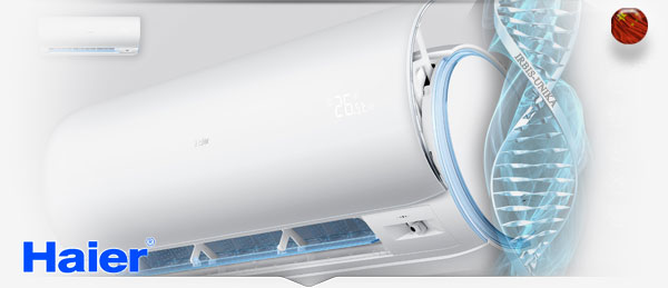 Кондиционеры Haier Lightera